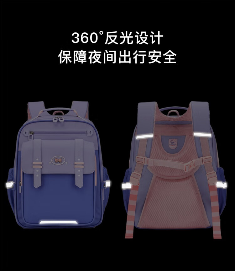 Детский рюкзак KALA·Y Cloud Backpack 3.0, ультралегкий, для начальной школы (1-4 классы), унисекс, 18 л