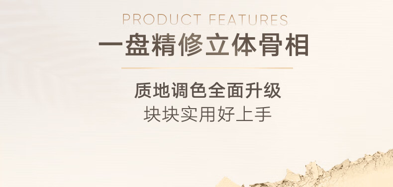 橘朵（Judydoll）彩妆套装眼影腮红唇釉化妆品彩妆礼盒 新年礼盒送女友 盲盒【随机1件】 1个