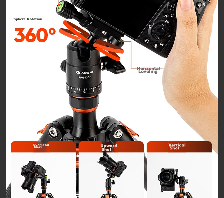 Штатив Fotopro M-4C Pro + 42QP из углеродного волокна, портативный, профессиональный, для цифровых камер, с шаровой головкой
