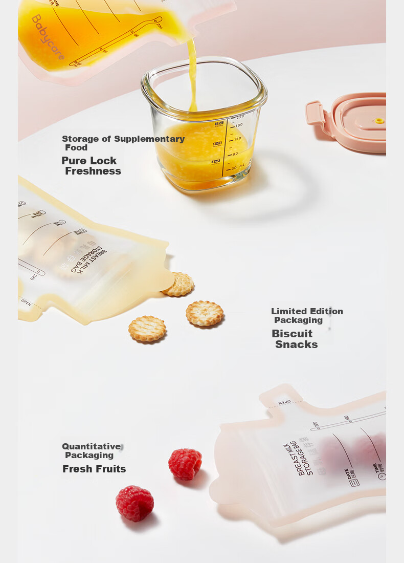 Babycare Накладки для груди, 40 шт.