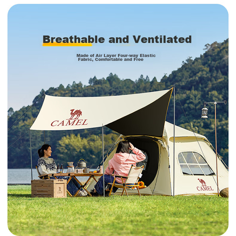 Палатка CAMEL Outdoor Camping Tent, портативная складная, водонепроницаемая, автоматическая, 173BA6B112