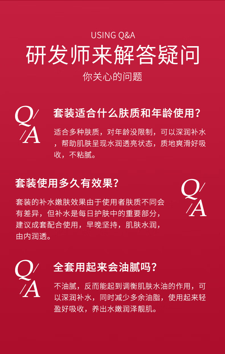 梦碧萱神仙水sk水乳小样护肤品化妆品套装礼盒多肽胶原蛋白保湿5件套