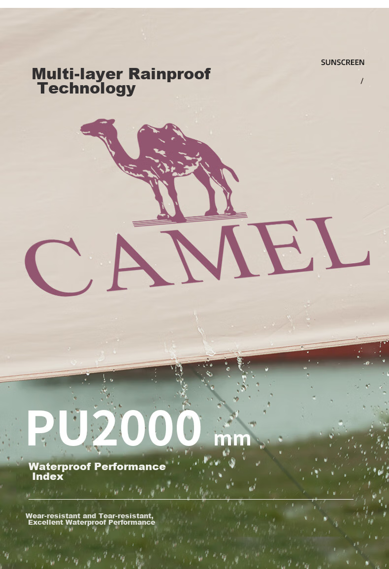 Шестигранный тент CAMEL