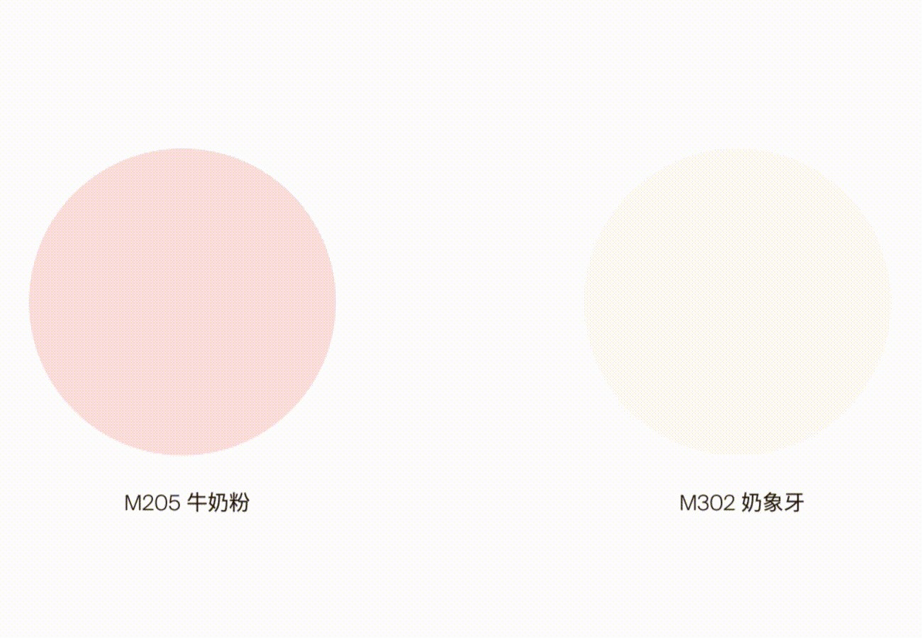 Joocyee酵色全新「双皮奶」双色提亮粉饼补妆定妆 生日礼物送女生送爱人 #W01奶雾粉