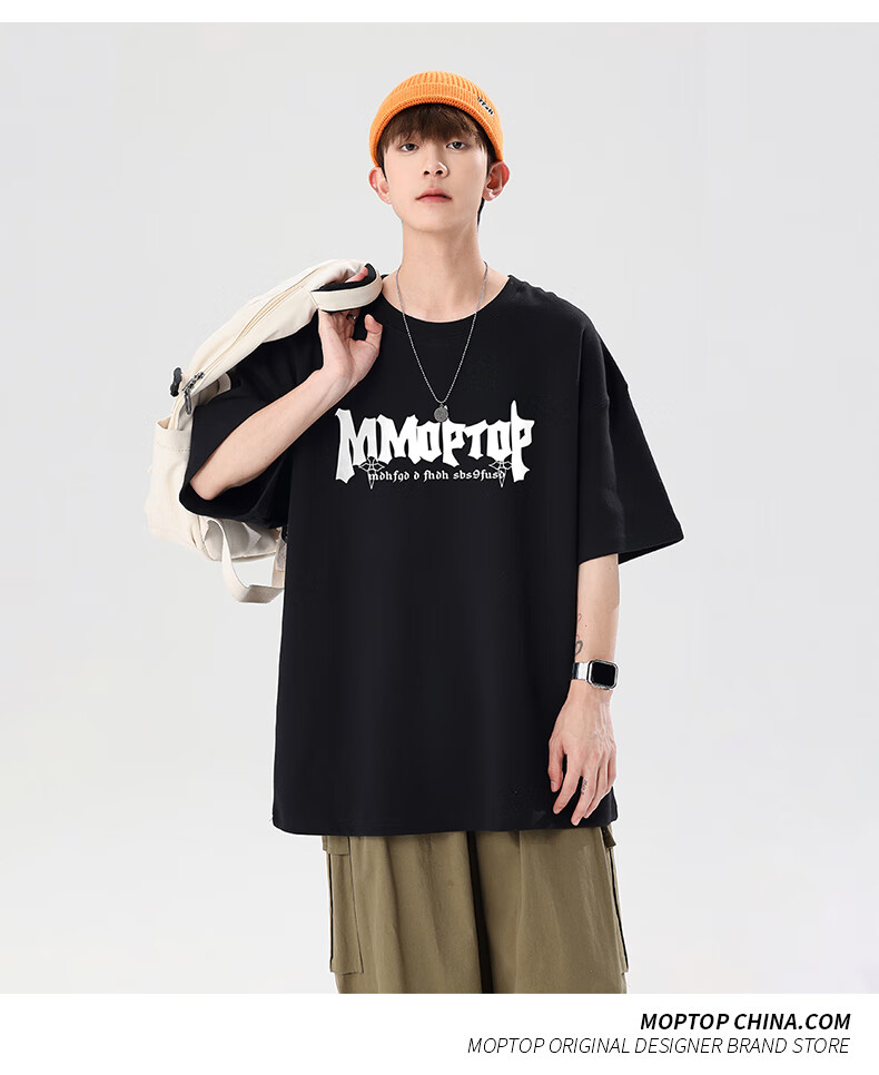 Мужская футболка MMOPTOP Trendy Loose Casual с коротким рукавом, летняя хлопковая футболка с принтом для пары, M0024, Белый, 2XL