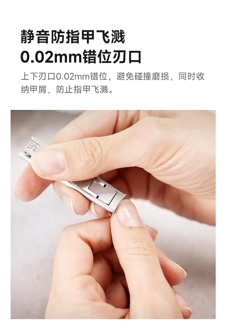 双立人（ZWILLING）指甲刀指甲剪防飞溅便携超薄蝉翼节日送礼物进口德国品牌-银色