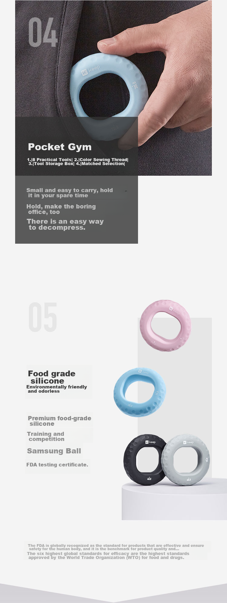 Эспандер для кисти Keep Silicone Grip Ring, 40-50 Lbs, серый