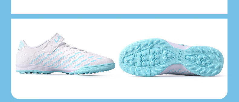 Детские футбольные бутсы Li-Ning для возраста 6-12 лет, с шипами TF, для юношей, для тренировок и соревнований, размер 32
