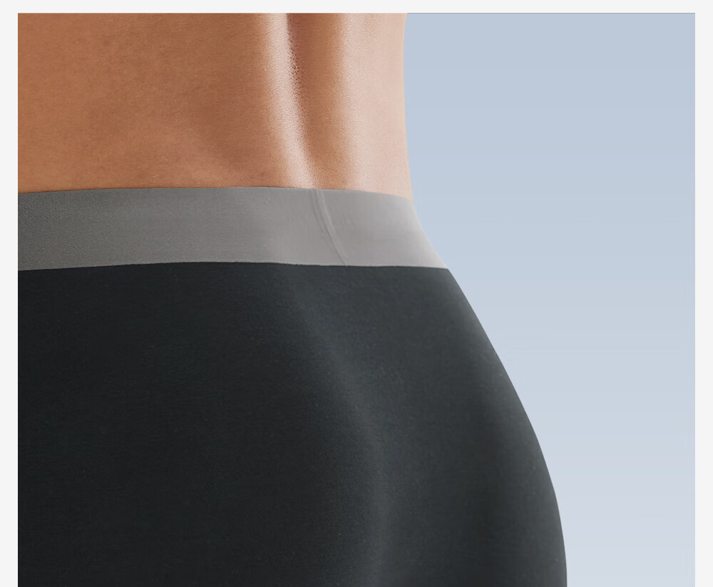 Мужские боксеры Semir, хлопок, антибактериальные, дышащие, бесшовные, большие размеры, XXL, 3 шт.