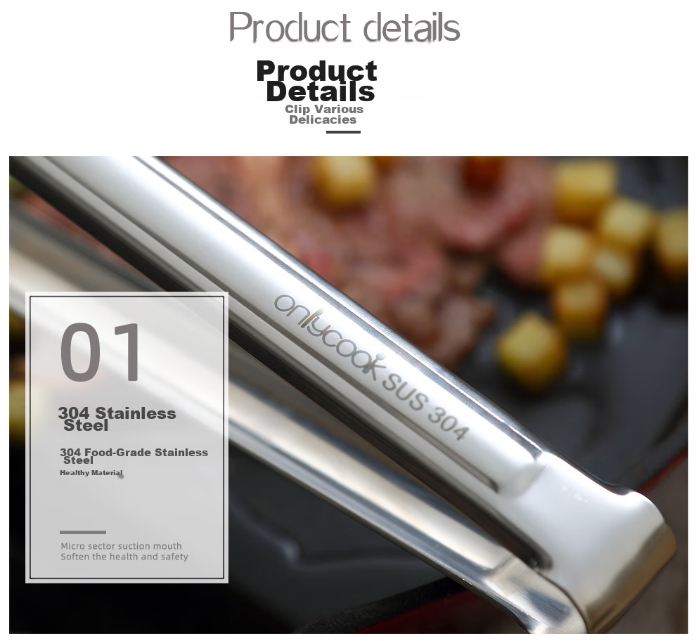 Кухонные щипцы Onlycook из нержавеющей стали 304, многофункциональные, для стейка, барбекю, хлеба, удлиненные и утолщенные, термостойкие, 28.5 см