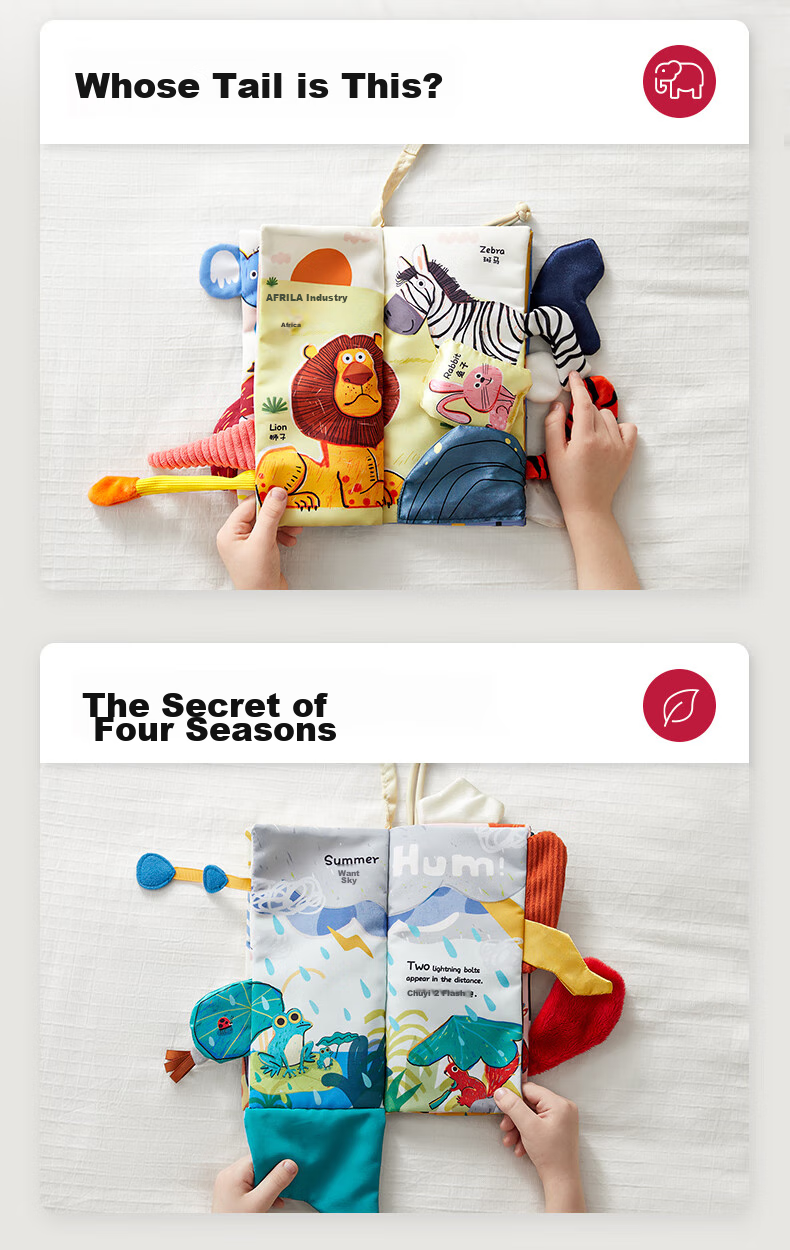 Книжка-игрушка Babycare "Хвостик" для малышей, развивающая, мягкая, с текстурами, 4 шт.