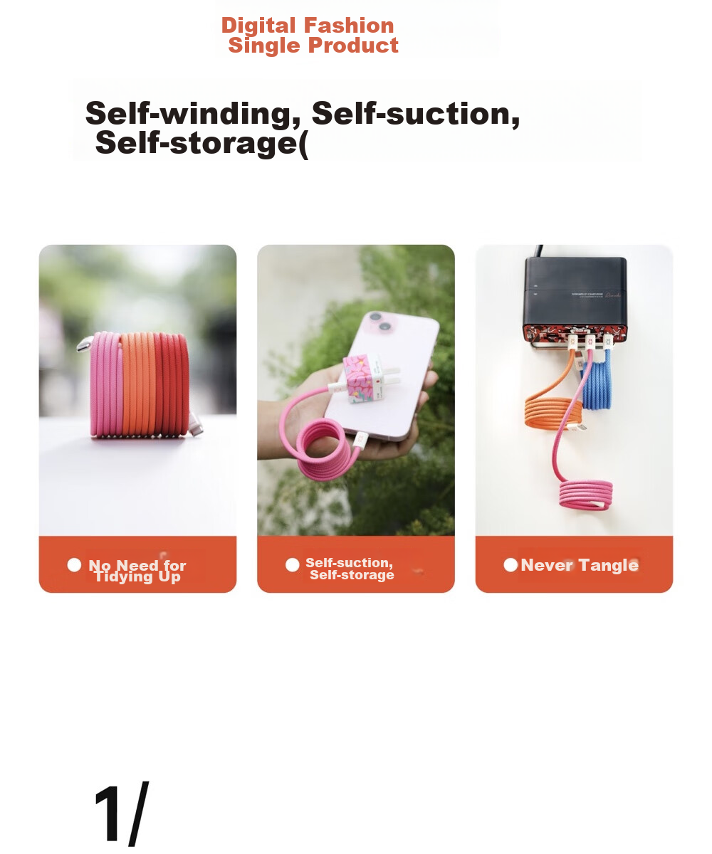 Кабель CANDYSIGN MagTie Magnetic Charge, Type-C на Lightning, MFi Certified, 1 метр, сладкий белый