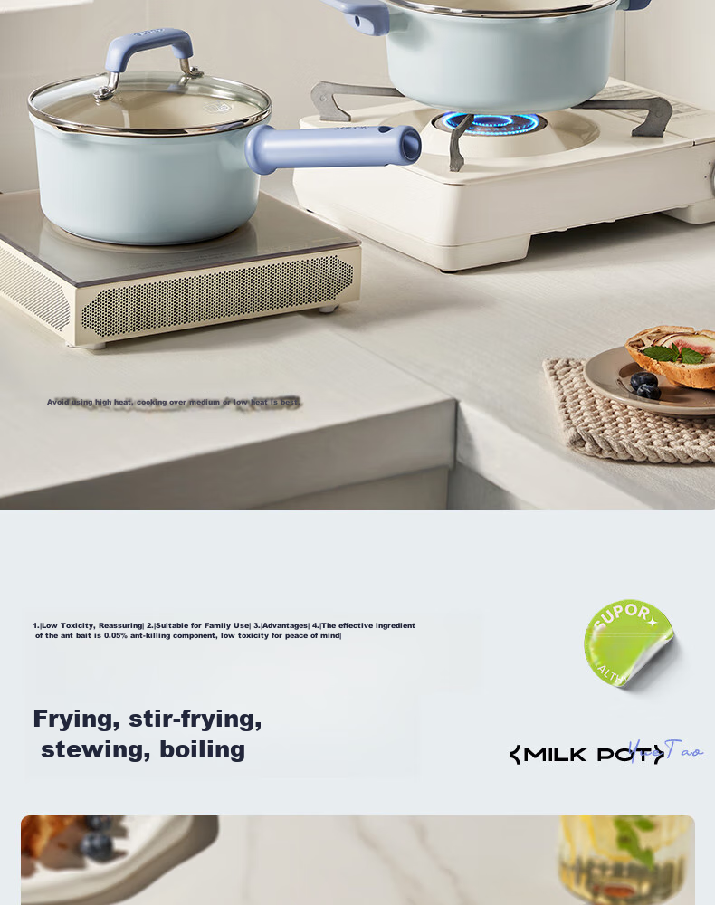 Кастрюля SUPOR Non-Stick, 18 см, для лапши, молока, детского питания, подходит для индукционных и газовых плит