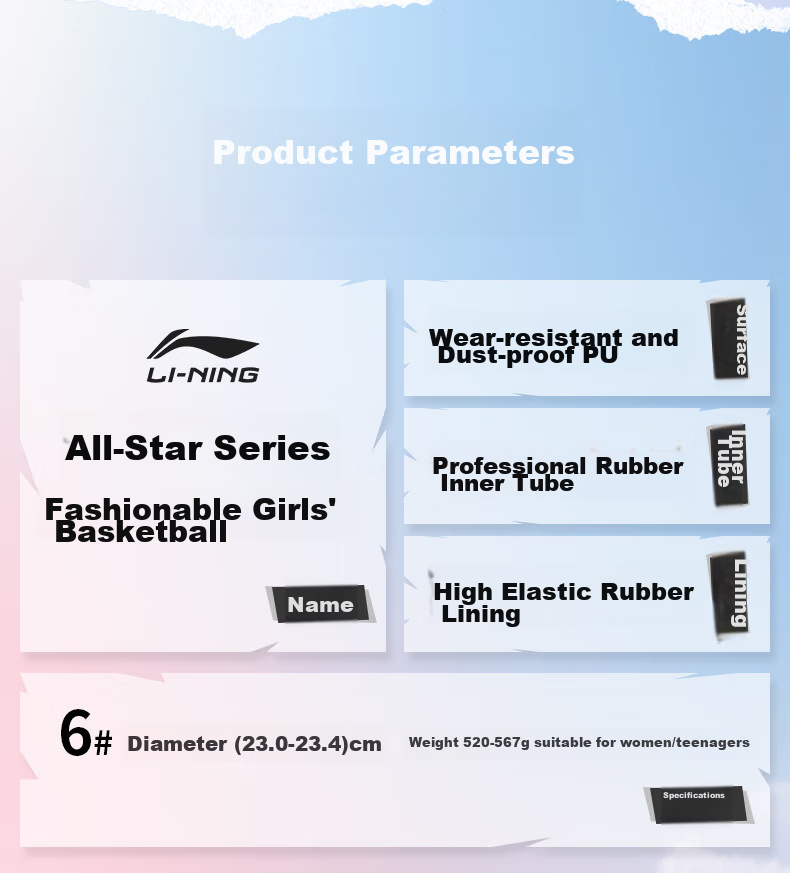 Баскетбольный мяч Li-Ning, размер 6, для женщин, для зала и улицы, нескользящий, износостойкий, профессиональный, синий