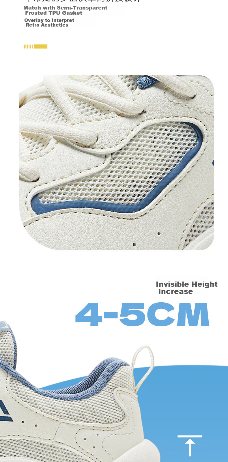 Кроссовки PEAK Xiaopang Shoes 2.0 для мужчин, зимние ретро кроссовки с увеличенной подошвой, черные DE440371