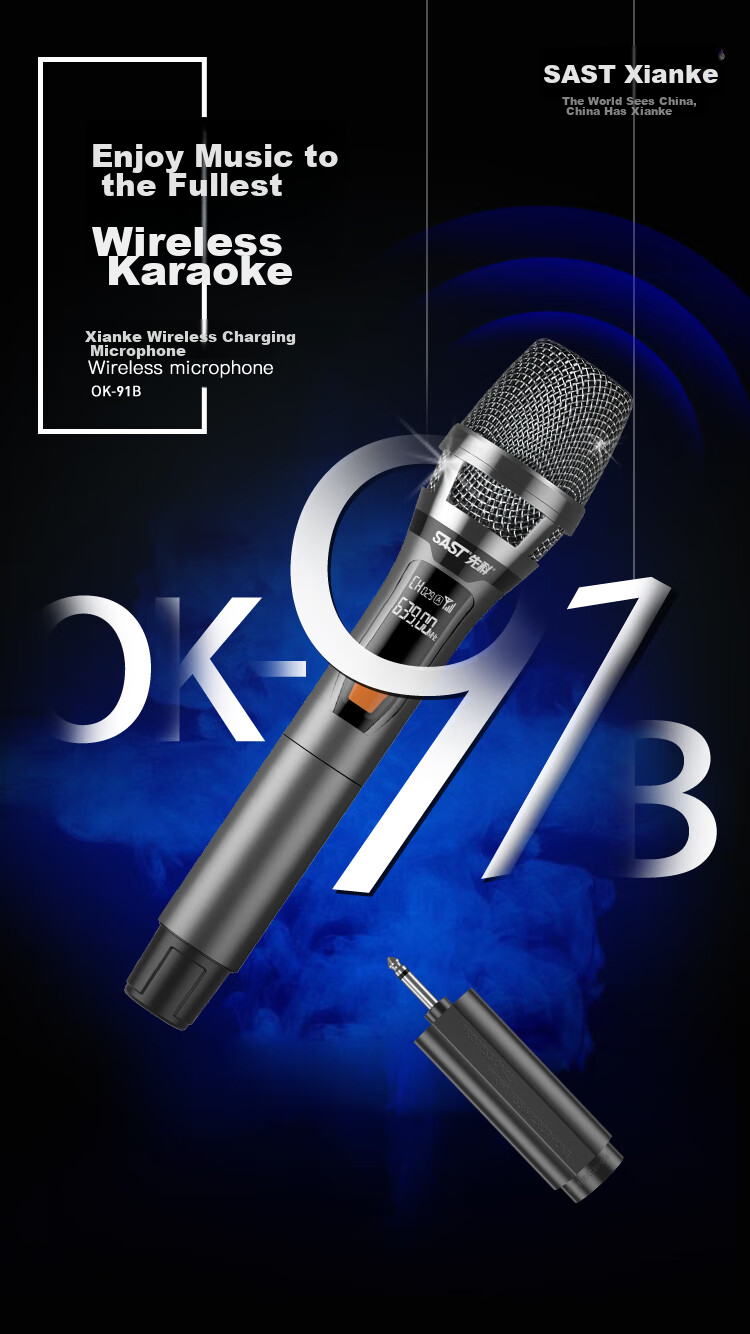SAST OK-93A Беспроводной микрофон для караоке, KTV, сцены, выступлений, конференций, усиления звука, FM универсальный