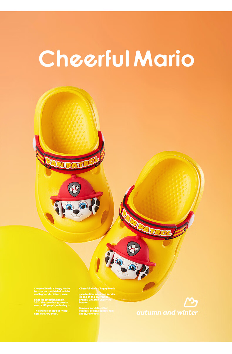 Детские шлепанцы Cheerful Mario, летние закрытые нескользящие пляжные тапочки для малышей и детей, с принтом "Марио"