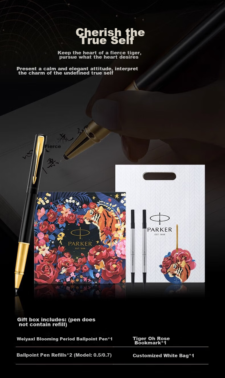 Паркер Ручка шариковая подарочная PARKER Signature Pen, Moonlight White, с подарочной коробкой "Тигр нюхает розу"