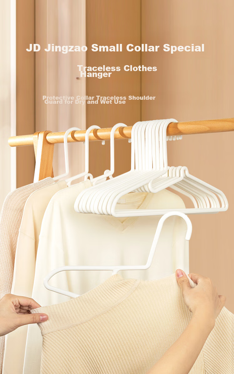 Набор вешалок для одежды