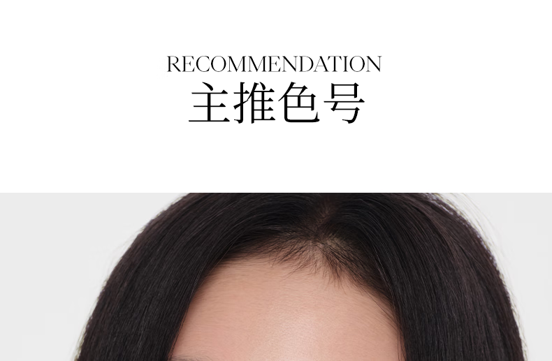 Joocyee酵色苹果之心持妆晶冻口红#525晚熟柚木3.5g 情人节礼物送女友