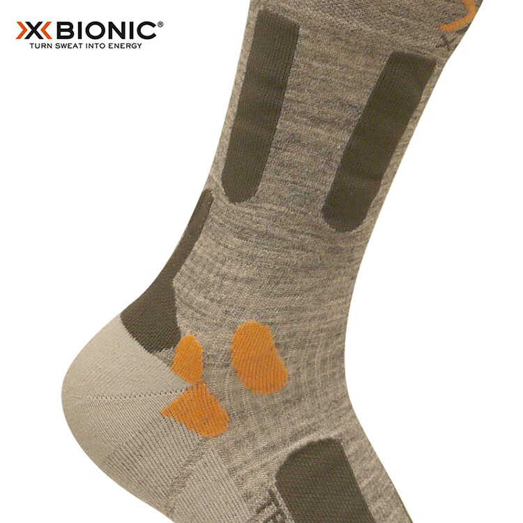 Носки XBIONIC унисекс для бега, хайкинга, кросс-кантри G248 Жемчужно-серые 26см-27см (42-44)