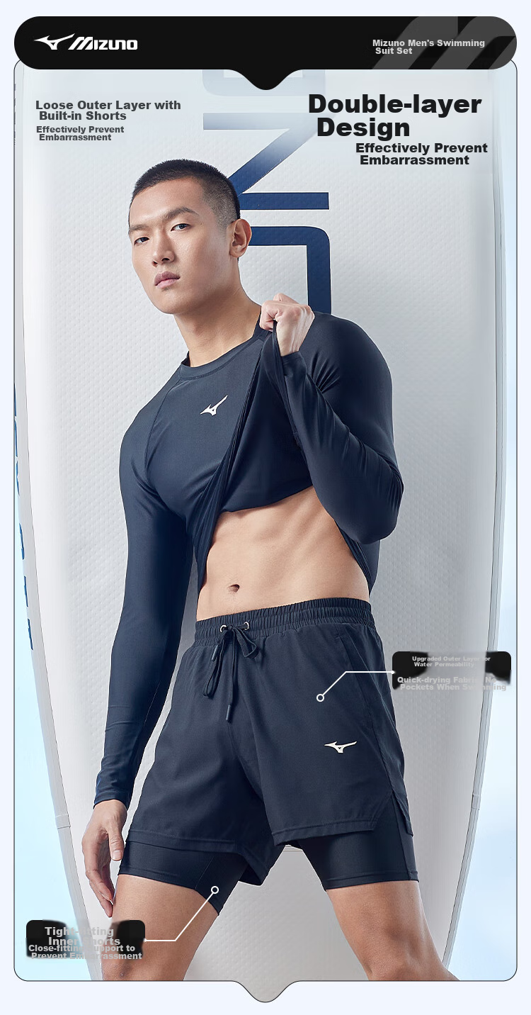 Мужской купальный костюм MIZUNO, комплект из шорт и футболки с коротким рукавом, быстросохнущий, большой размер, черный, L