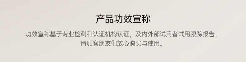 儒意（RUYI）氨基酸洗面奶男女士温和清洁控油保湿不紧绷敏感肌洁面乳 【驱螨净痘】氨基酸洗面奶