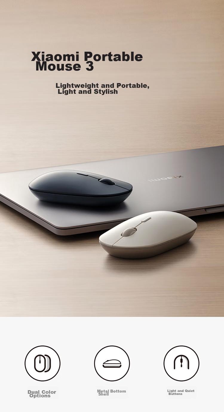MI Portable Mouse 3, беспроводная мышь 2.4ГГц + Bluetooth, золотистый