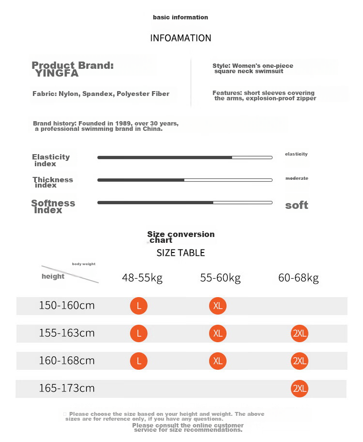 Женский купальник слитный
