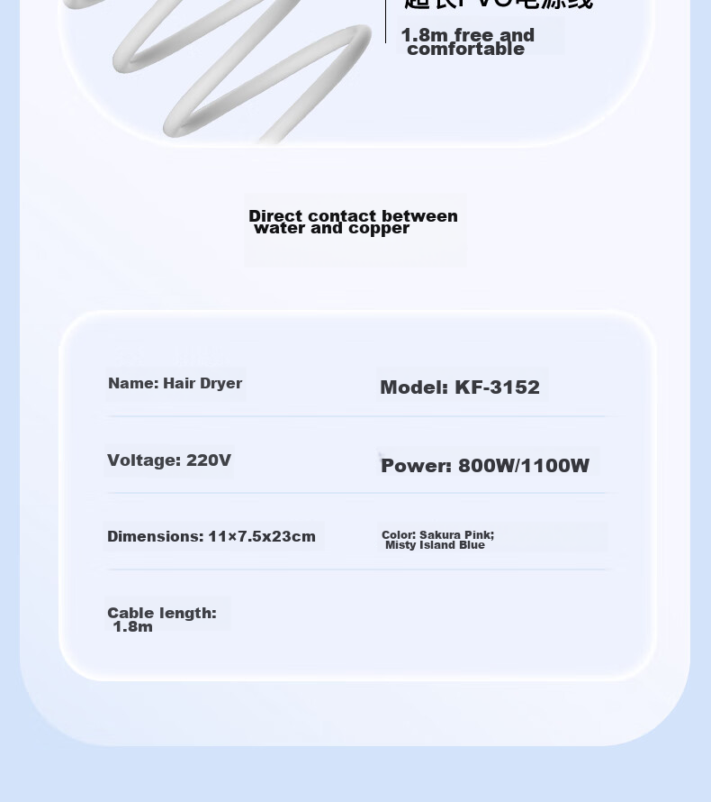 Фен Kangfu KF-3152, 1100 Вт, складной, синий