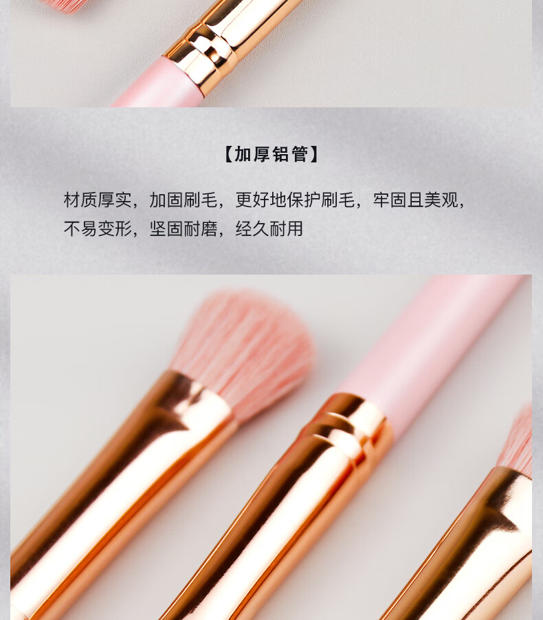 凤和堂化妆刷眼部三支套装铺色刷鼻影刷眉刷眼线刷耐用柔软亲肤细节刷 眼影刷三件套【适合所有眼妆】