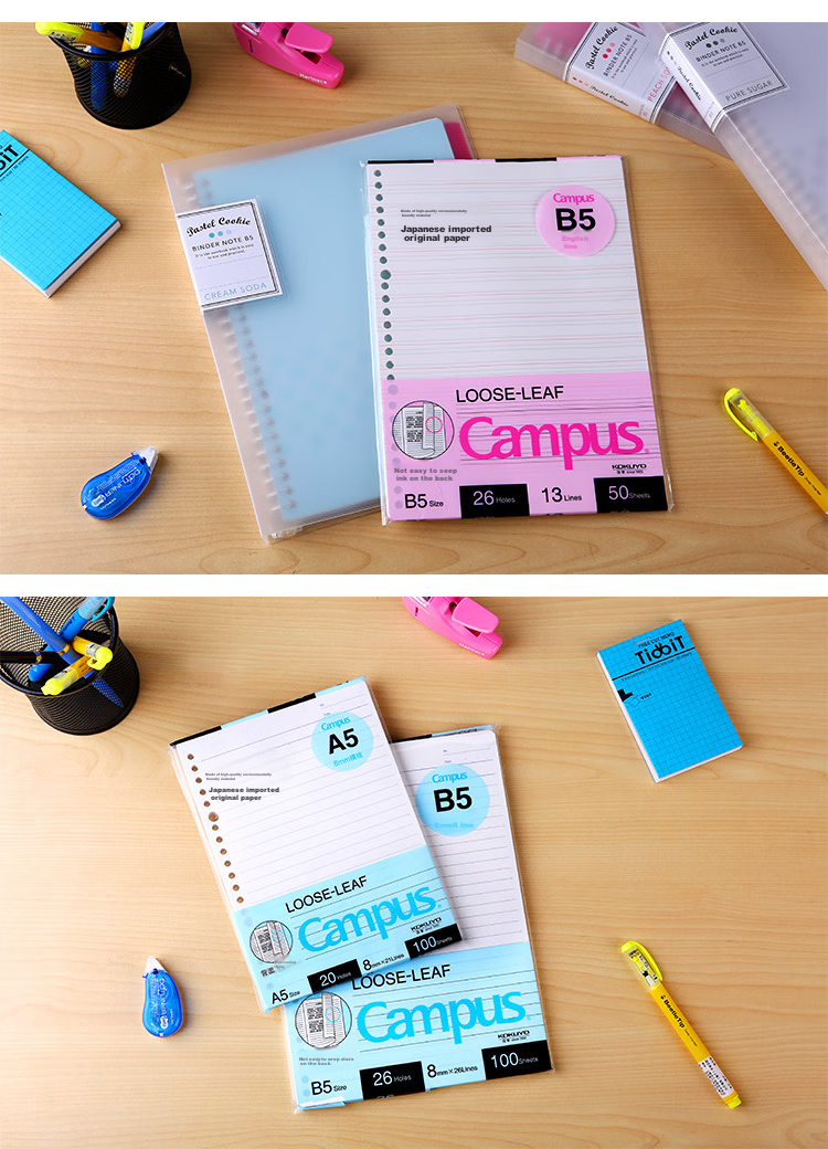 日本国誉(KOKUYO)Campus26孔7.7mm行距文科...-京东
