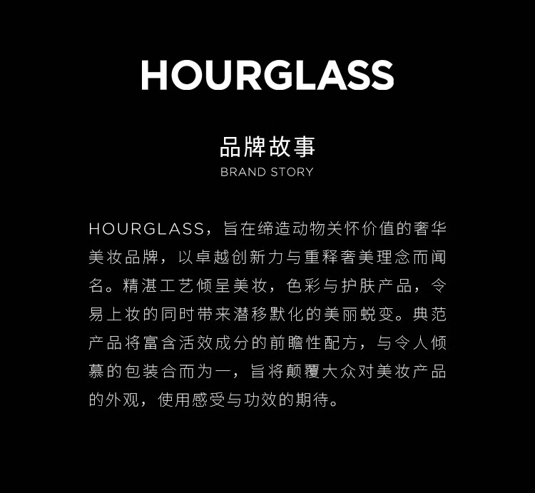 HOURGLASS光感粉底刷无痕斜角刷化妆刷软毛非动物毛