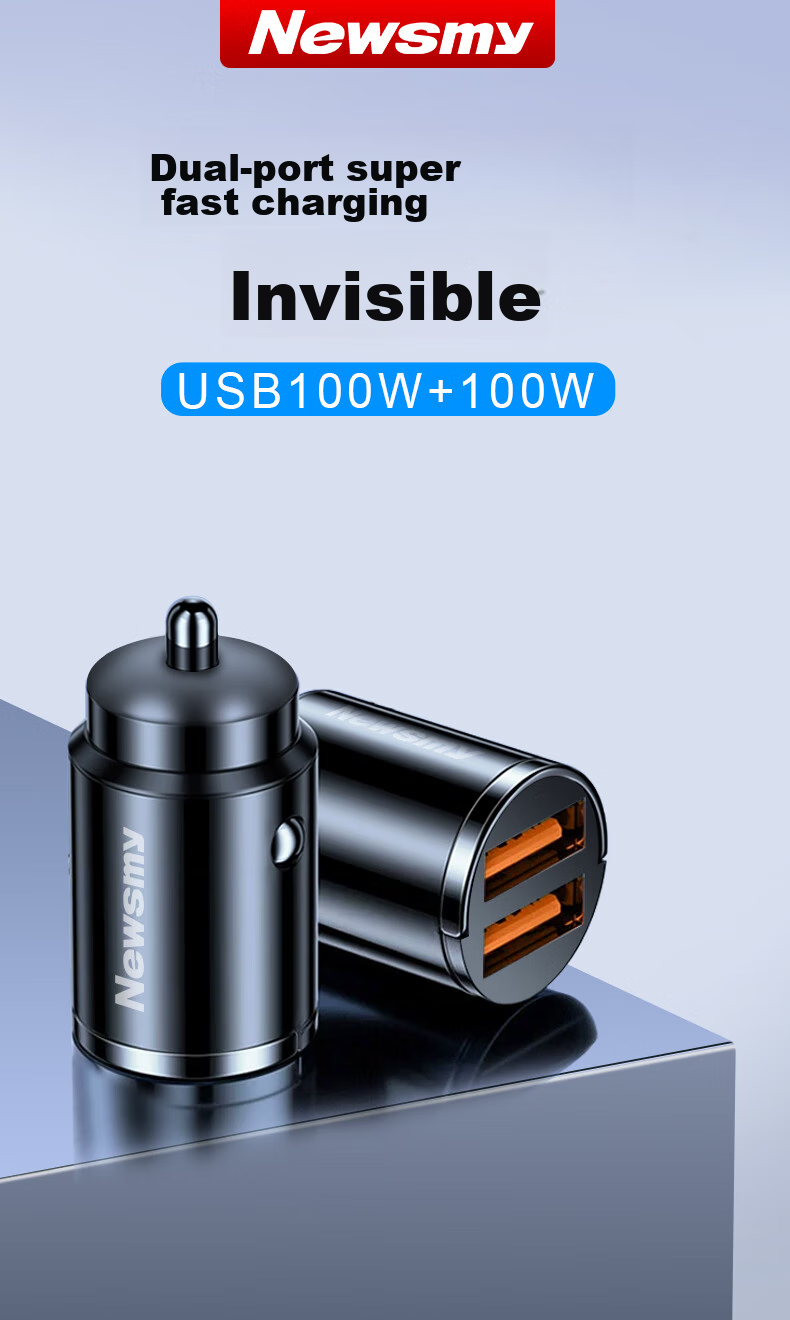 Автомобильное зарядное устройство Newsmy Dual Port Super Fast Charging Flash Charger, многофункциональная мини-зарядка для автомобильного прикуривателя, 100 Вт