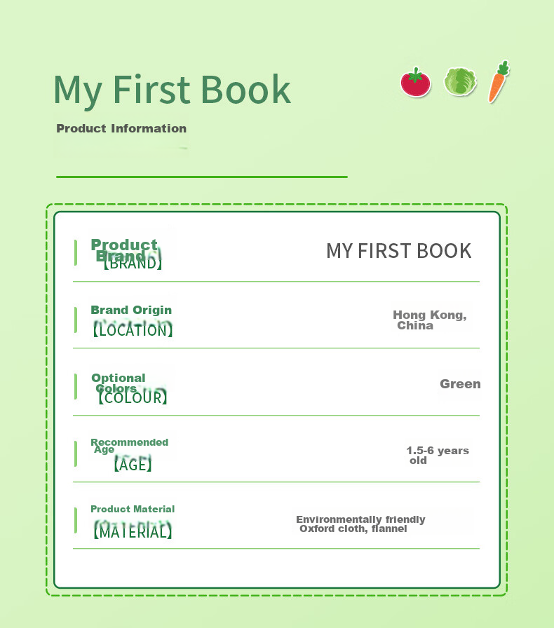 MY FIRST BOOK, Детская книжка-игрушка для малышей, развивающая, Монтессори, фермерская тематика, для детей от 1 до 6 лет, подарочный набор
