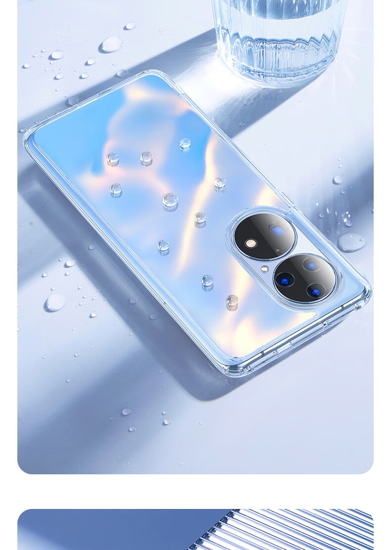 Чехол для Huawei P50 Pro