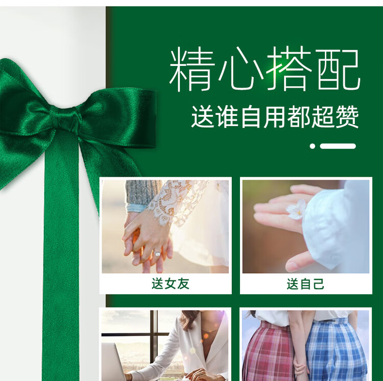 HERBACIN小甘菊护手霜小鸟礼盒(经典+特润+清爽+经典圆罐)*20ml女神节礼物