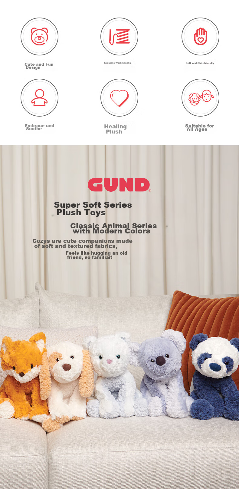 Подарочная сумка GUND