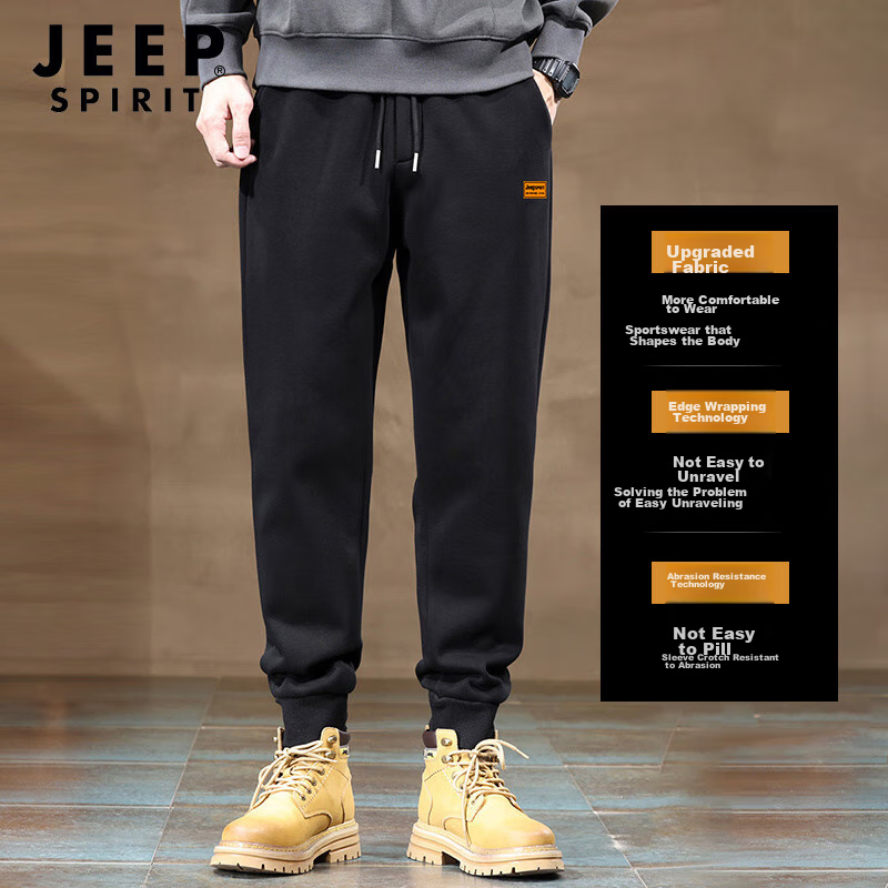 Мужские спортивные штаны JEEP SPIRIT, весна-осень, с завязками, свободные повседневные штаны, удобные штаны для бега, черные, размер M