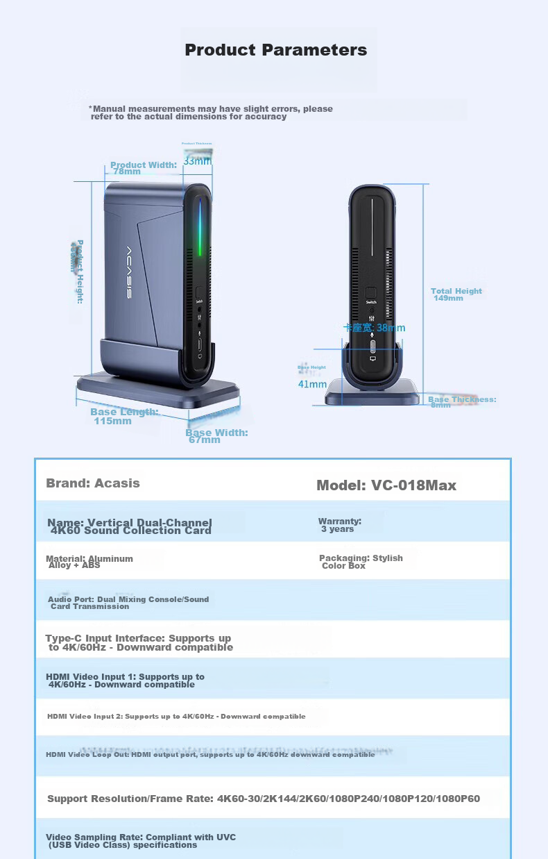 Acasis VC-018Max - Вертикальная HDMI карта захвата 4K 60 Гц с аудиовходом, алюминиевый сплав, RGB подсветка, USB Type-C