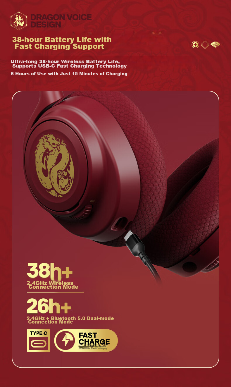 Беспроводная игровая гарнитура SteelSeries Hanbing Nova7 Dragon Voice Upgraded Red Limited Edition с микрофоном, Bluetooth, для ПК и ноутбуков, шумоподавление