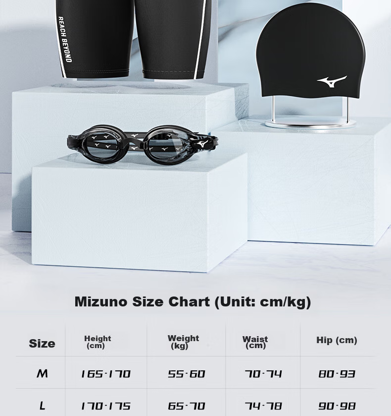Комплект мужской одежды для плавания MIZUNO: плавки-шорты, очки и шапочка