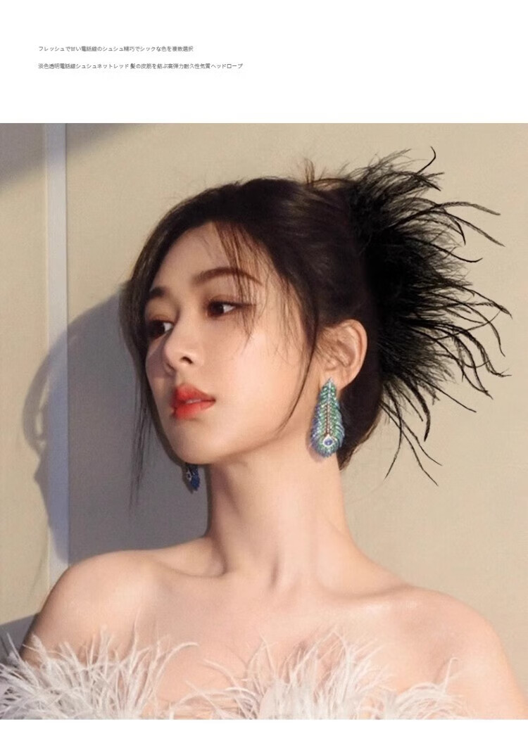 东义严选羽毛抓夹发夹后脑勺盘发夹鲨鱼夹高级感大号发卡黑色