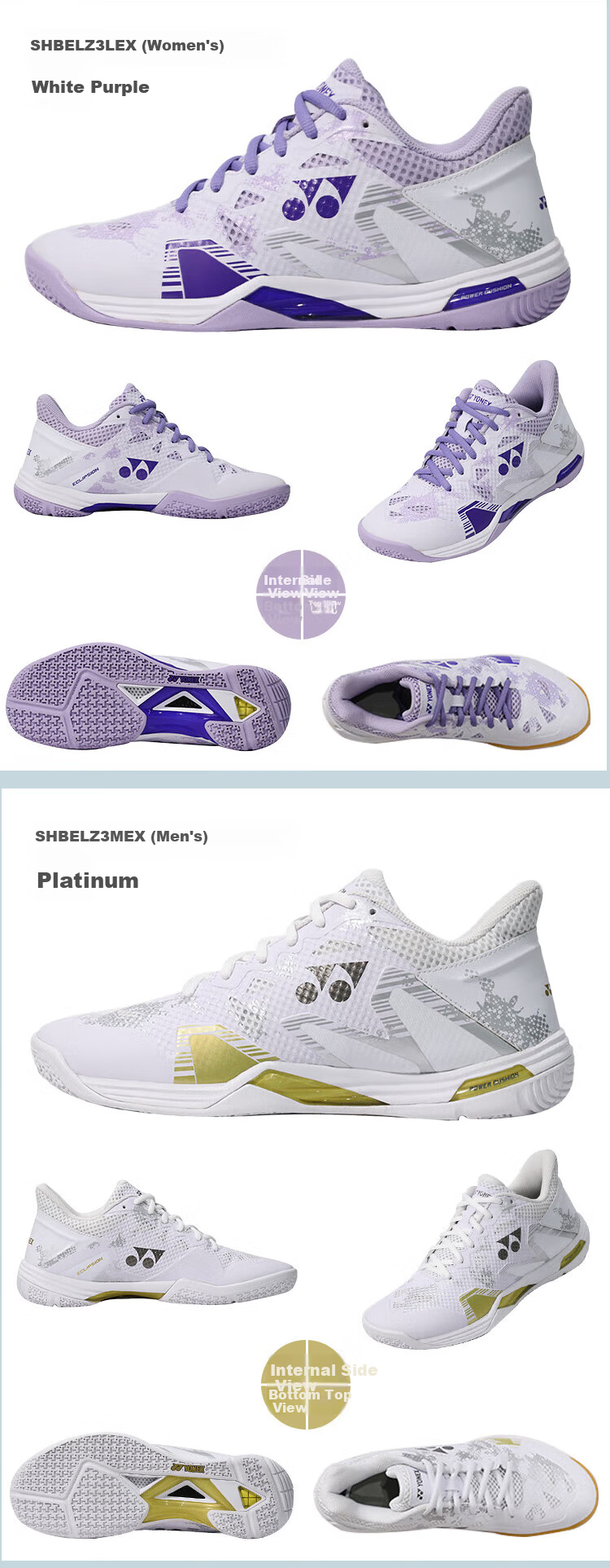 Кроссовки для бадминтона YONEX SHBELZ3MEX, мужские, белые с золотым, размер 43