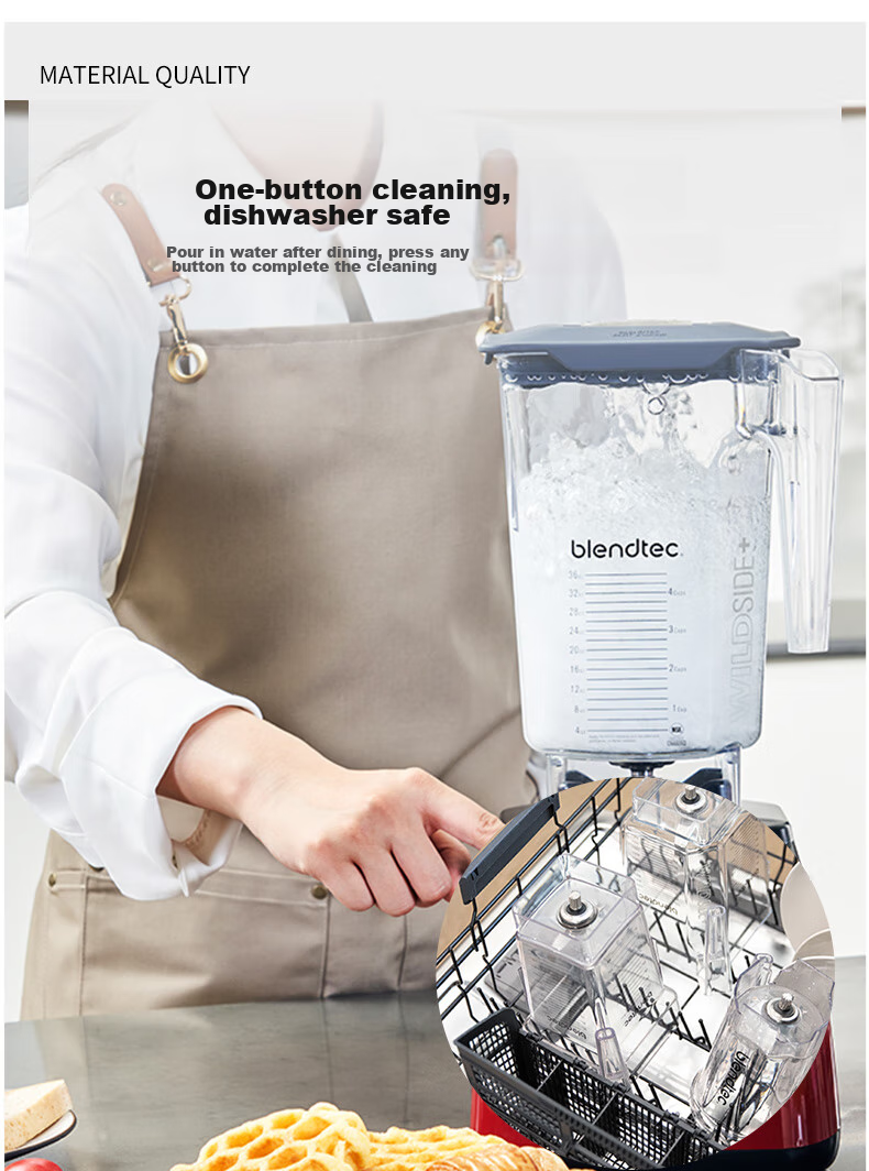 Высокоскоростной блендер Blendtec Total Blender, 1560 Вт, красный, объем чаши 2.6 л, управление кнопками