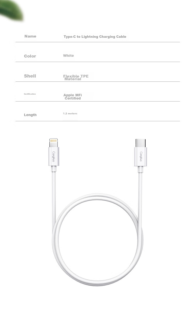 Кабель CangHua MFi Certified, Type-C - Lightning, PD 30/20W, для iPhone 14/13 Pro Max/12/11