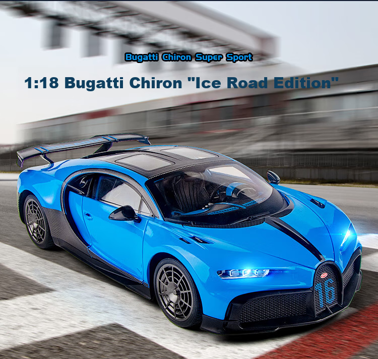 Модель автомобиля Bugatti Chiron