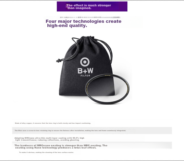B+W Фильтр, 82MM Master UV MRC Nano MASTER (Ультратонкий нано УФ)
