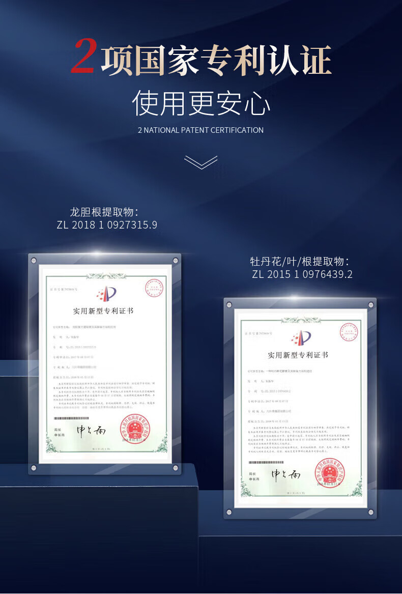 轻龄大师抗皱面霜多肽紧致提拉紧致面霜抗皱淡化细纹胶原蛋白霜50g*2