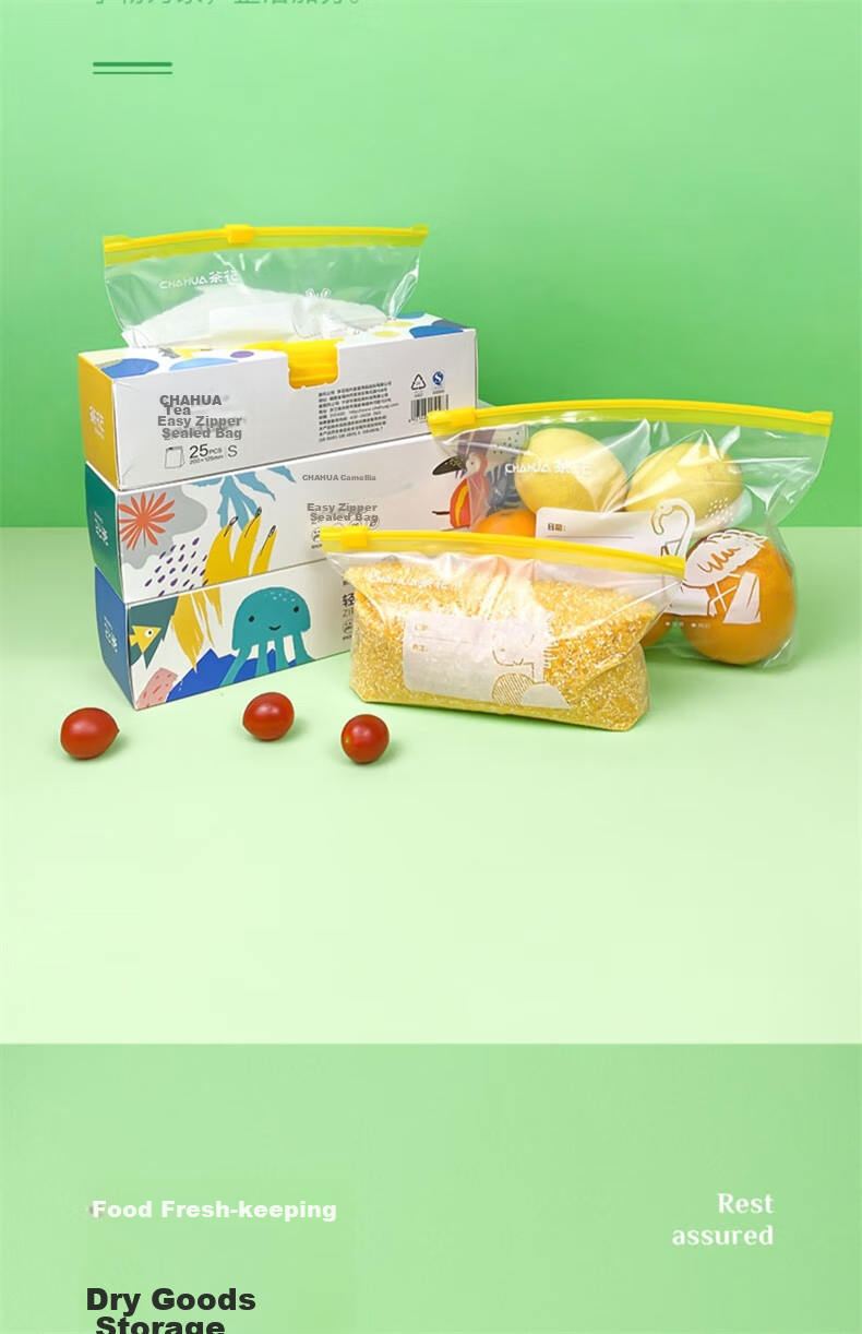Пакеты для хранения CHAHUA, с зип-застежкой, для пищевых продуктов, для сохранения свежести, малый размер (25 шт.), 990099